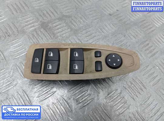 Блок управления стеклоподъёмниками на BMW 3 (F30/F31)