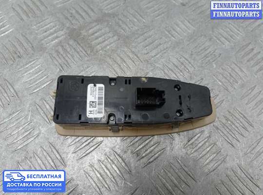 Блок управления стеклоподъёмниками на BMW 3 (F30/F31)