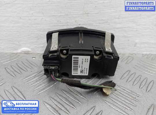 Переключатель света на Ford Kuga II / Escape III