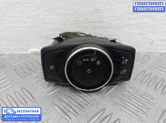 Переключатель света на Ford Kuga II / Escape III