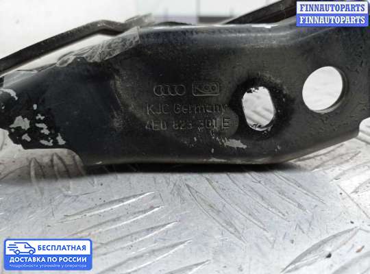 Петля капота на Audi A8 (D3, 4E)