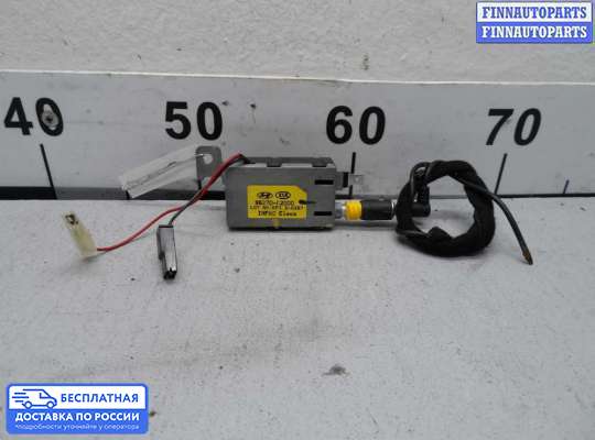 Антенна на Hyundai Sonata VII (LF)