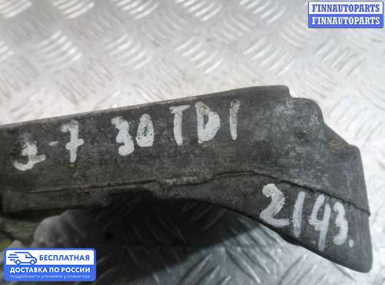 Кронштейн прочее на Audi Q7 (4L)