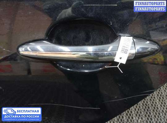 Ручка двери наружная на Kia Optima III (TF)