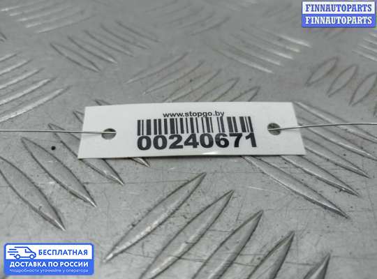 Сигнал (клаксон) на Mercedes-Benz C (W204)