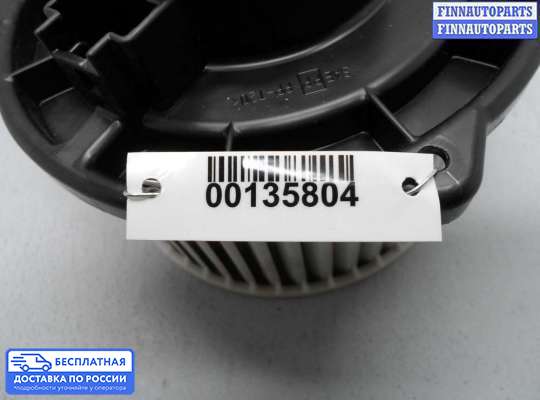 Мотор отопителя на Mazda CX-7