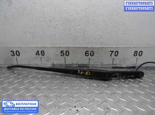 Поводок дворника на Chevrolet Tahoe (GMT840)