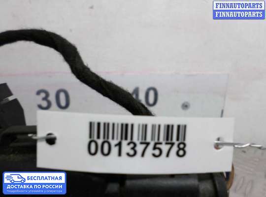 Замок боковой двери на Audi A6 (C5)