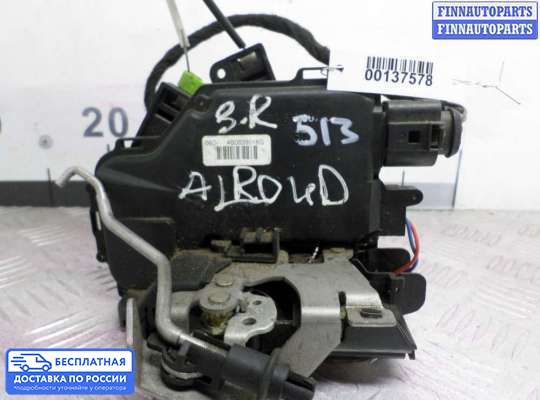 Замок боковой двери на Audi A6 (C5)