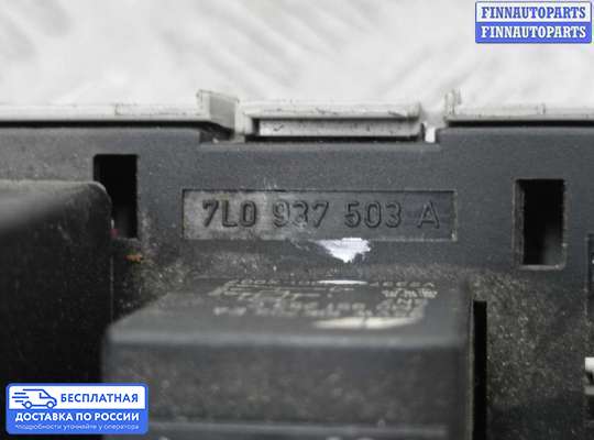 Реле прочее на Volkswagen Touareg I (7L)