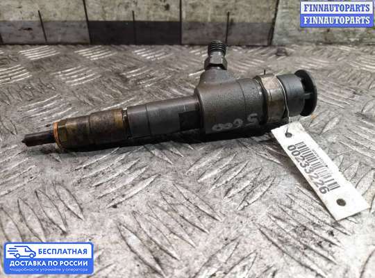 Форсунка топливная на Peugeot 308 I (T7)