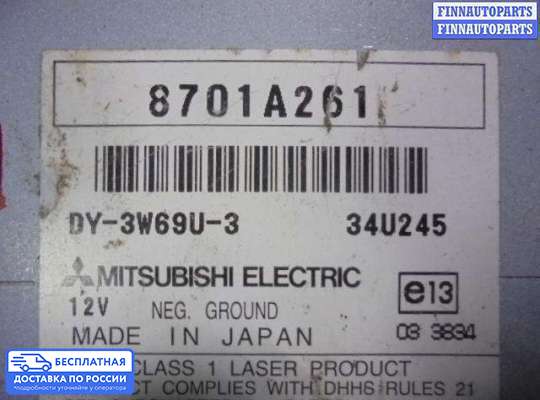 Магнитола на Mitsubishi Outlander II / XL (CW)