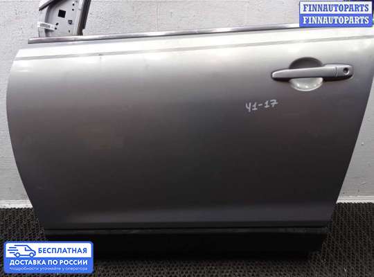 Замок боковой двери на Mazda CX-9 I (TB)