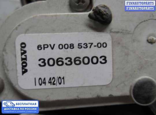 Педальный узел (педаль) на Volvo S60 I | V70 II (P2)