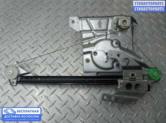Стеклоподъемник электрический на Audi A4 (8D, B5)