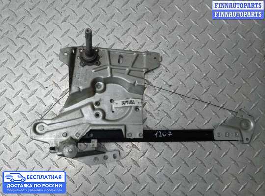 Стеклоподъемник электрический на Audi A4 (8D, B5)