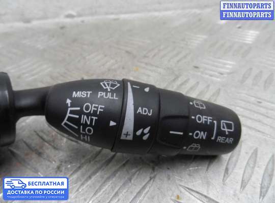Подрулевой переключатель на Honda Crosstour