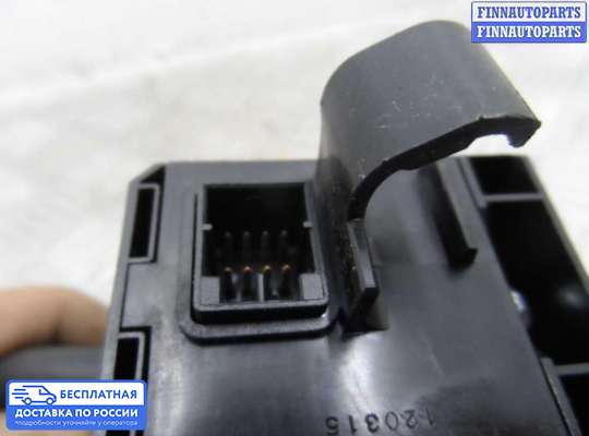 Подрулевой переключатель на Honda Crosstour