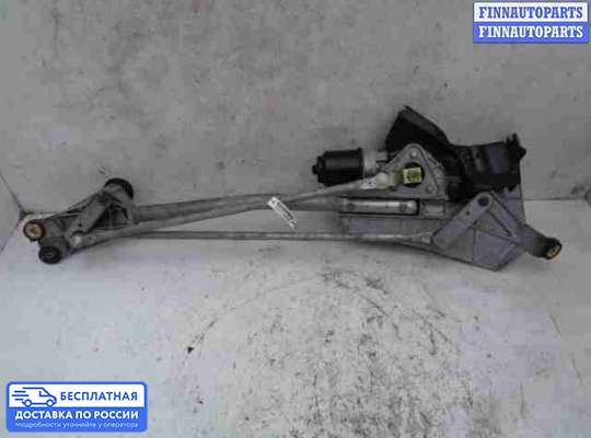 Трапеция дворников (стеклоочистителя) на Infiniti FX I (S50)