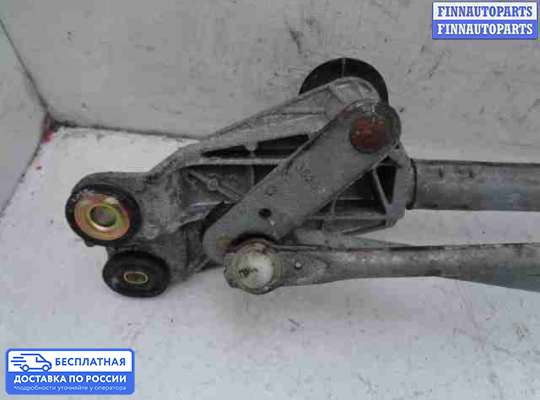 Трапеция дворников (стеклоочистителя) на Infiniti FX I (S50)