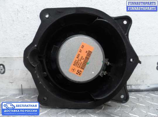 Аудиотехника на Mercedes-Benz S (W221)