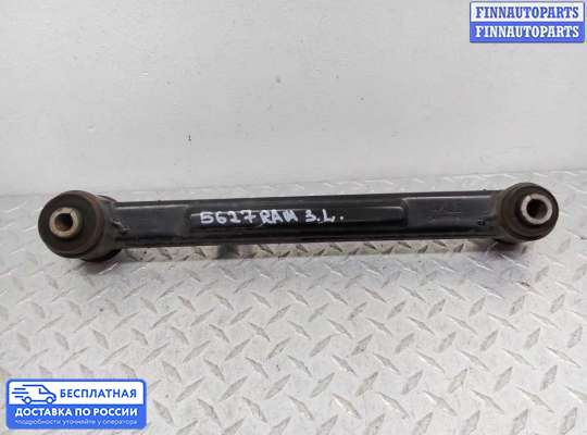 Рычаг подвески на Dodge RAM IV (DS/DJ)