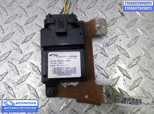 Датчик прочий на Nissan X-Terra (N50)