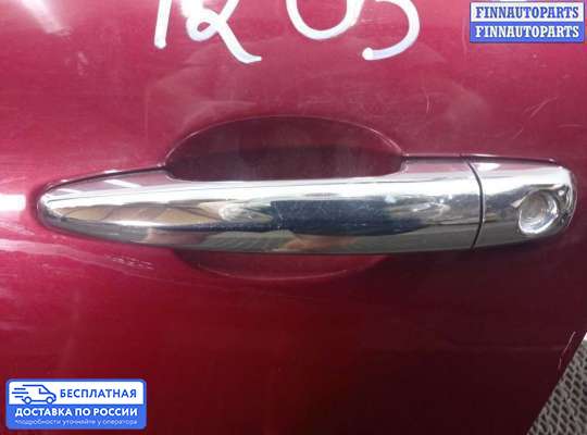 Замок боковой двери на Subaru Tribeca