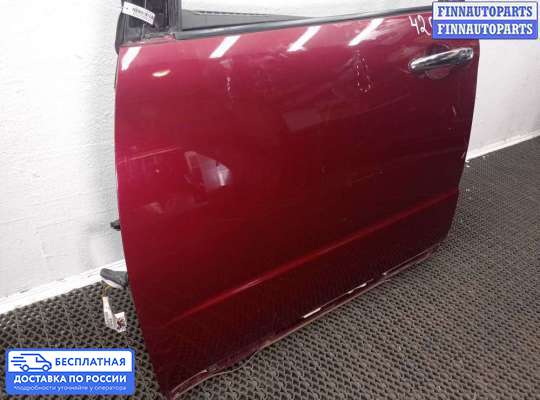 Замок боковой двери на Subaru Tribeca