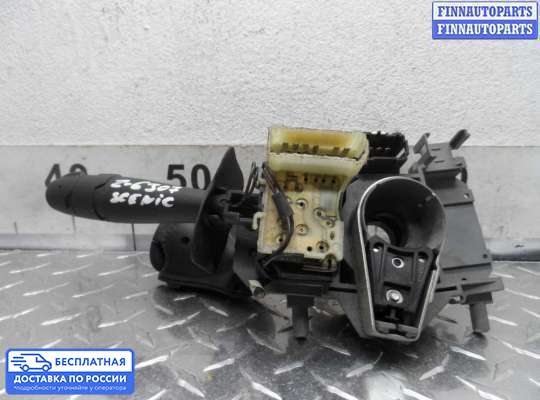 Подрулевой переключатель на Renault Scenic I