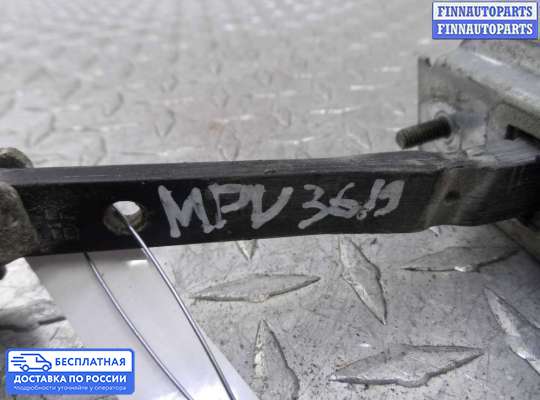 Ограничитель двери на Mazda MPV II LW