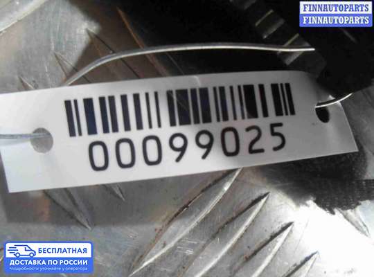 ЭБУ салона (Блок комфорта) на BMW X5 (E70)