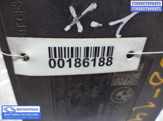 Блок ABS на BMW X1 (F48)