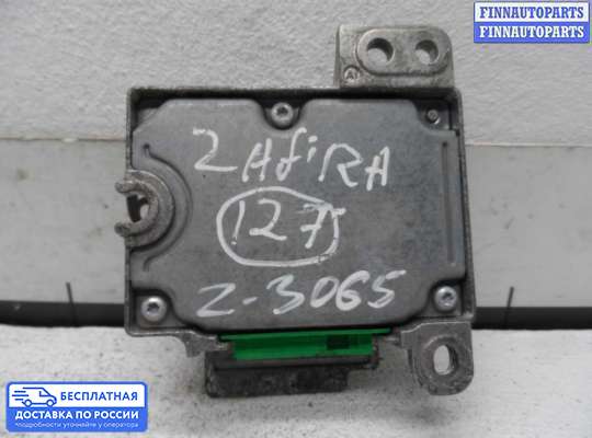 ЭБУ AIRBAG (электронный блок управления подушками безопасности) на Opel Omega B