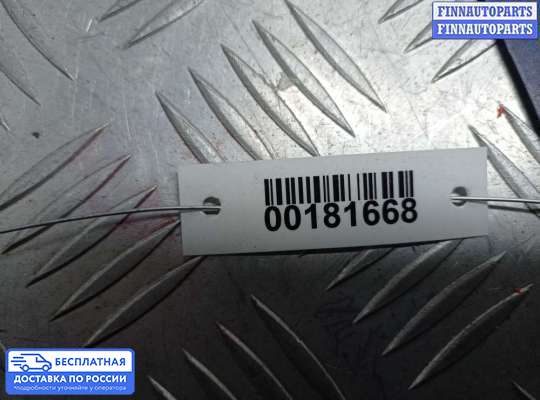 Воздухозаборник на Volkswagen Phaeton (3D)