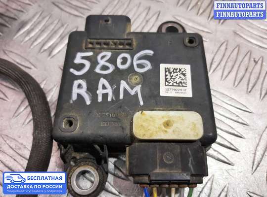 Датчик кислородный (Лямбда-зонд) на Dodge RAM IV (DS/DJ)