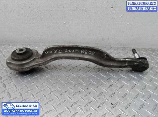 Рычаг подвески на Mercedes-Benz S (W221)