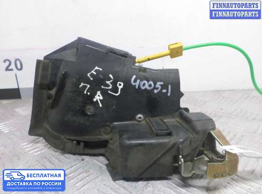 Замок боковой двери на BMW 5 (E39)