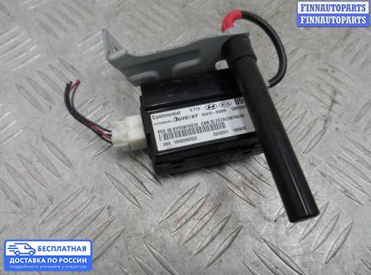 ЭБУ прочее на Hyundai Sonata VI (YF)