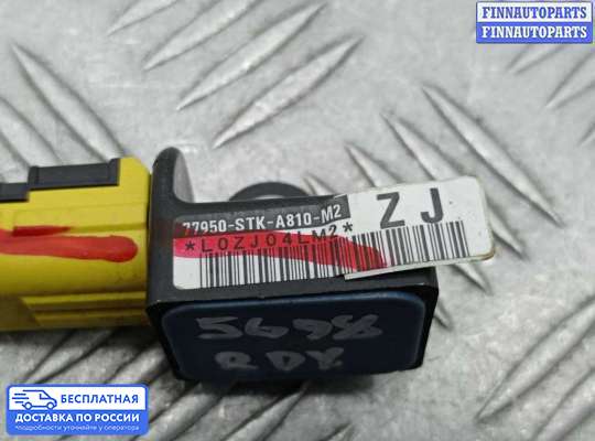 Датчик удара (Airbag) на Acura RDX (TB1/2)