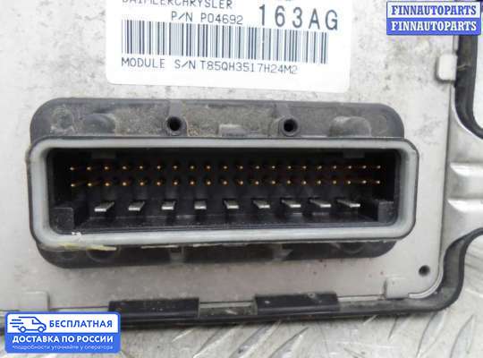 ЭБУ салона (Блок комфорта) на Jeep Grand Cherokee III (WK, WH)