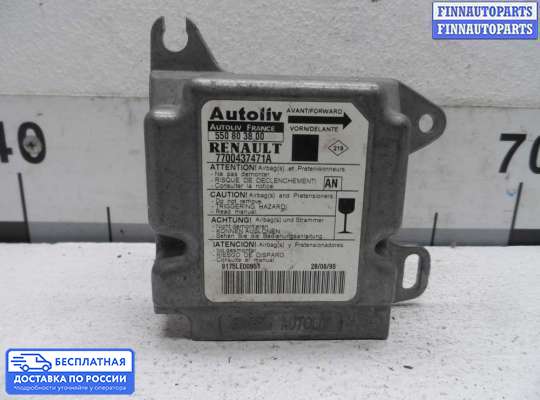 ЭБУ AIRBAG (электронный блок управления подушками безопасности) на Renault Scenic II