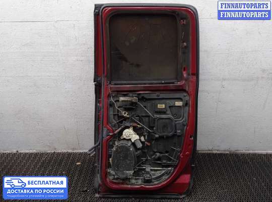 Замок боковой двери на Dodge RAM IV (DS/DJ)