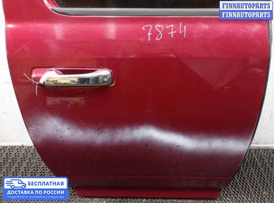 Замок боковой двери на Dodge RAM IV (DS/DJ)
