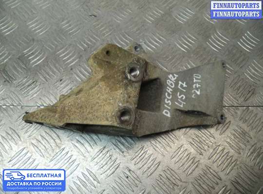 Кронштейн ДВС (лапа) на Land Rover Discovery III