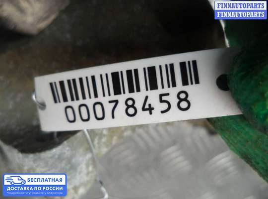 Кронштейн ДВС (лапа) на Land Rover Discovery III