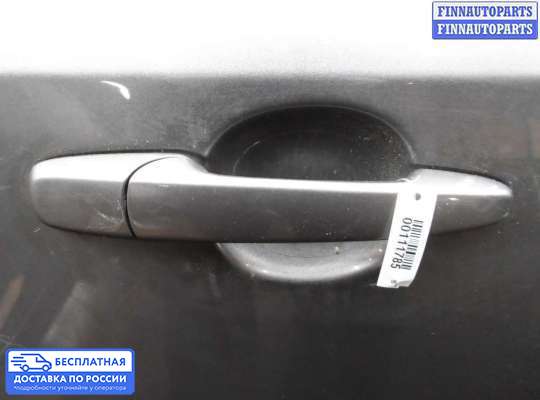 Ручка двери наружная на Ford Edge (CD3)