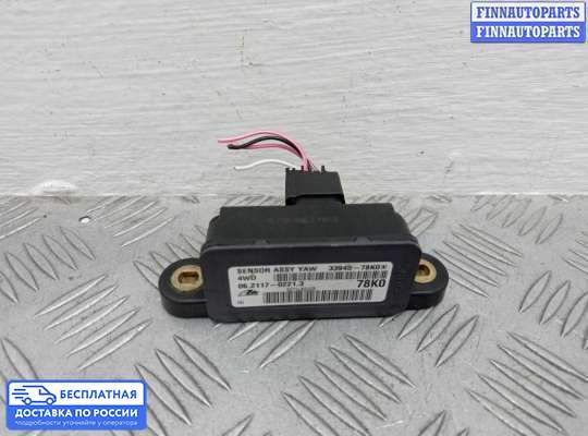 Датчик прочий на Suzuki Grand Vitara II (JB, TD54)