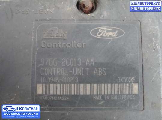 Блок ABS на Ford Scorpio II GFR