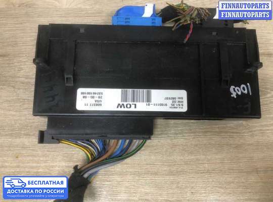 ЭБУ салона (Блок комфорта) на BMW X5 (E70)